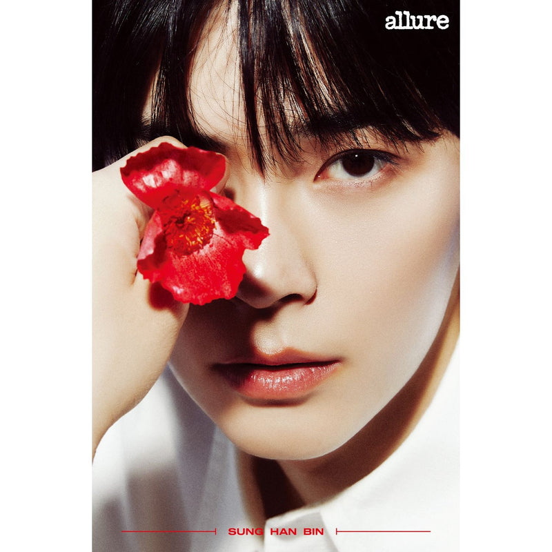 ALLURE | 얼루어 | 2024.07 [ SUNG HANBIN ]