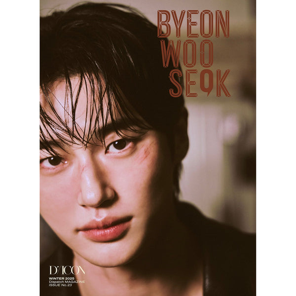 DICON | 디아이콘 | DICON VOLUME N°23 [ BYEON WOO SEOK ]