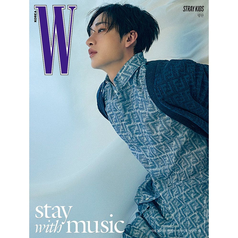 W MAGAZINE | 더블유 | Volume 6 2024.06 [ STRAY KIDS ]