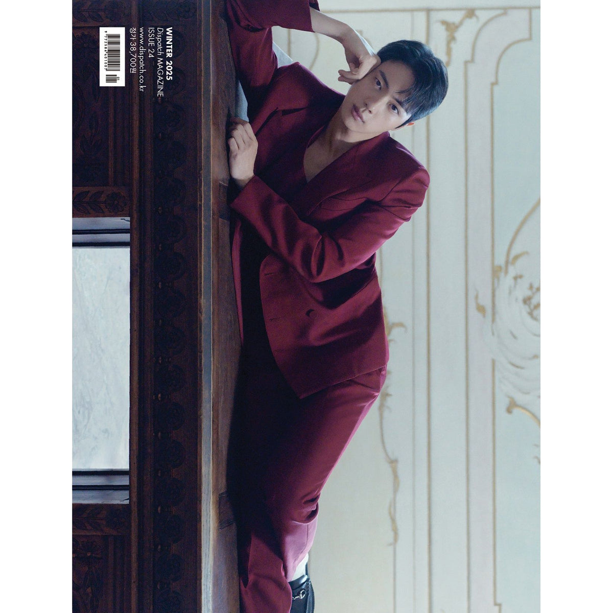 DICON | 디아이콘 | DICON VOLUME N°24 [ JIN ]