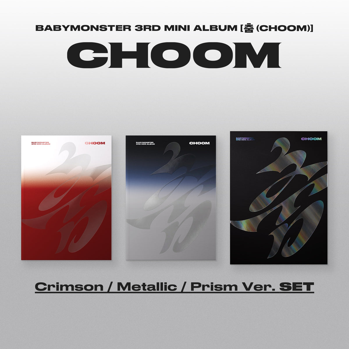 BABYMONSTER | 베이비몬스터 | 3rd Mini Album [ 춤 (CHOOM) ]