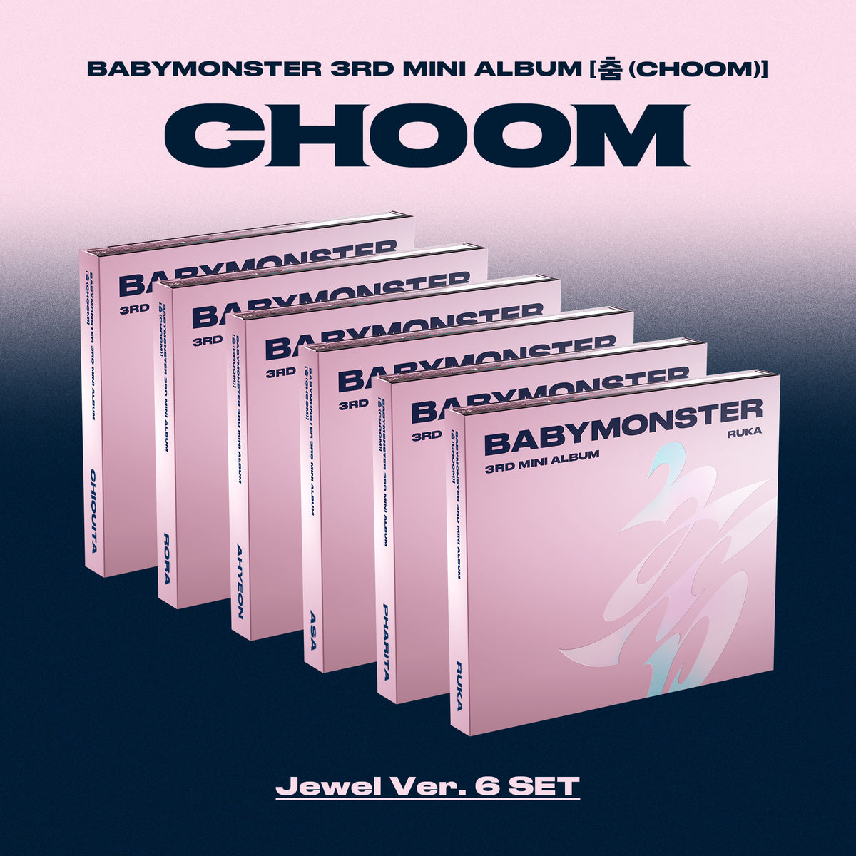 BABYMONSTER | 베이비몬스터 | 3rd Mini Album [ 춤 (CHOOM) ] Jewel Ver