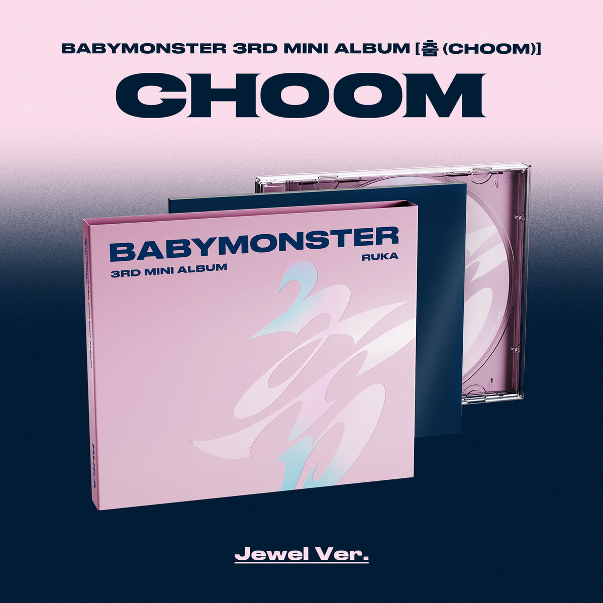 BABYMONSTER | 베이비몬스터 | 3rd Mini Album [ 춤 (CHOOM) ] Jewel Ver
