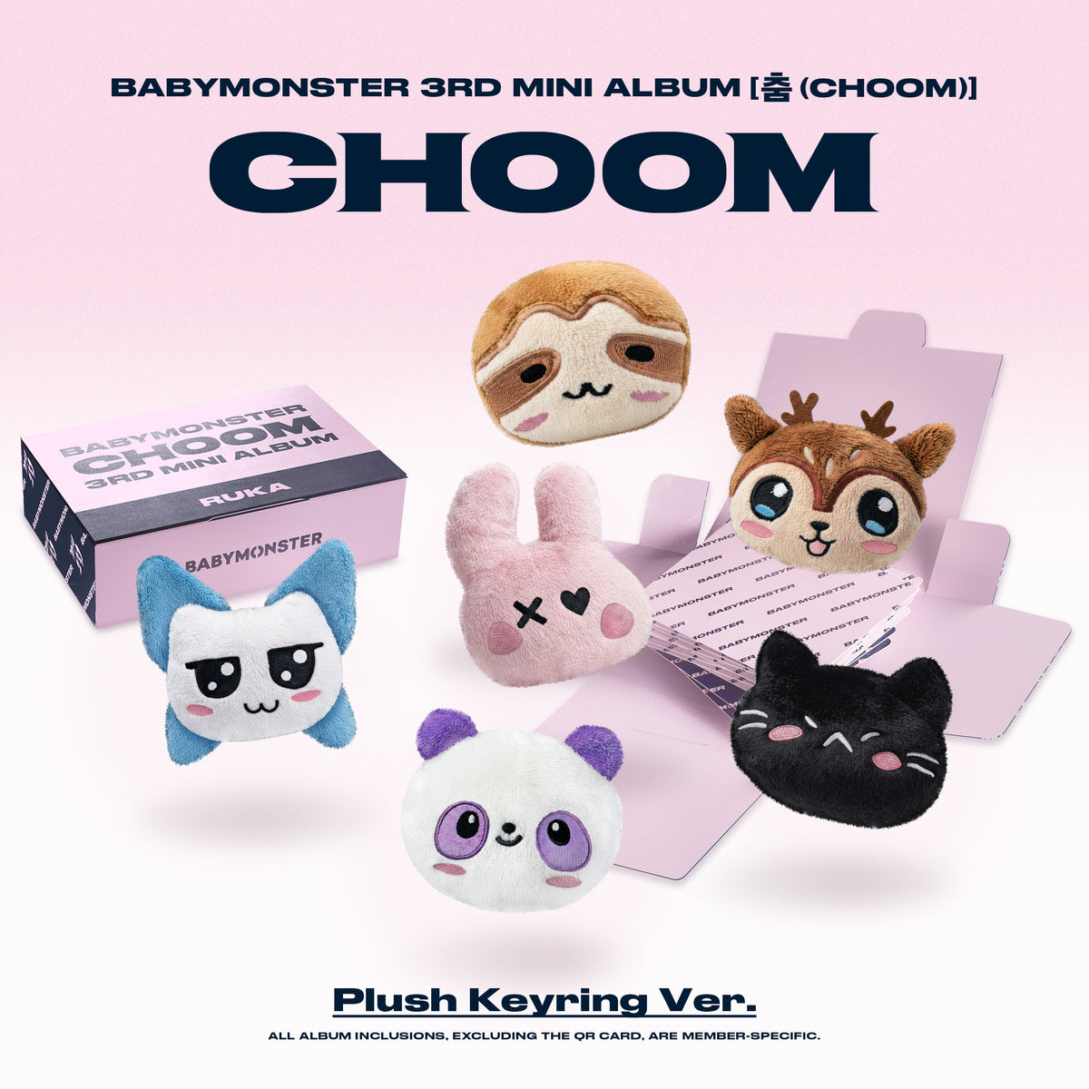 BABYMONSTER | 베이비몬스터 | 3rd Mini Album [ 춤 (CHOOM) ] Plush Keyring Ver
