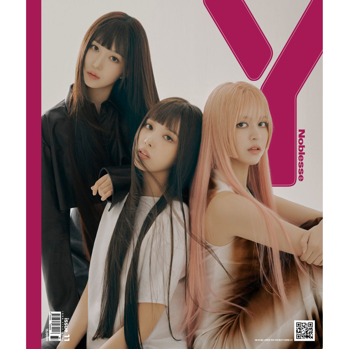 NMIXX – KPOP MUSIC TOWN