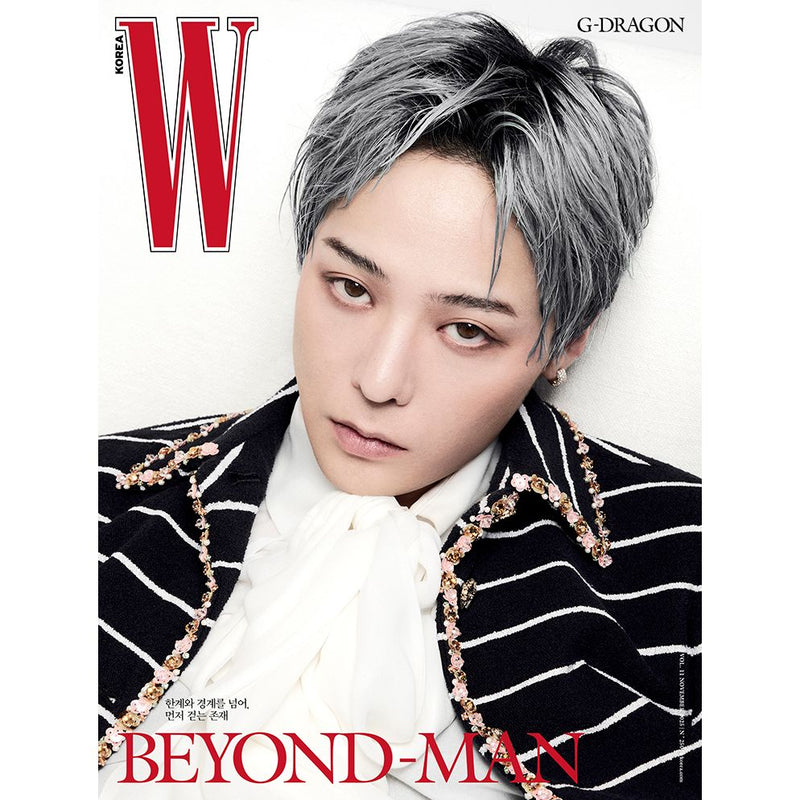 W KOREA | 더블유 | Volume 11 2025.11 [ G-DRAGON (지드래곤) ]
