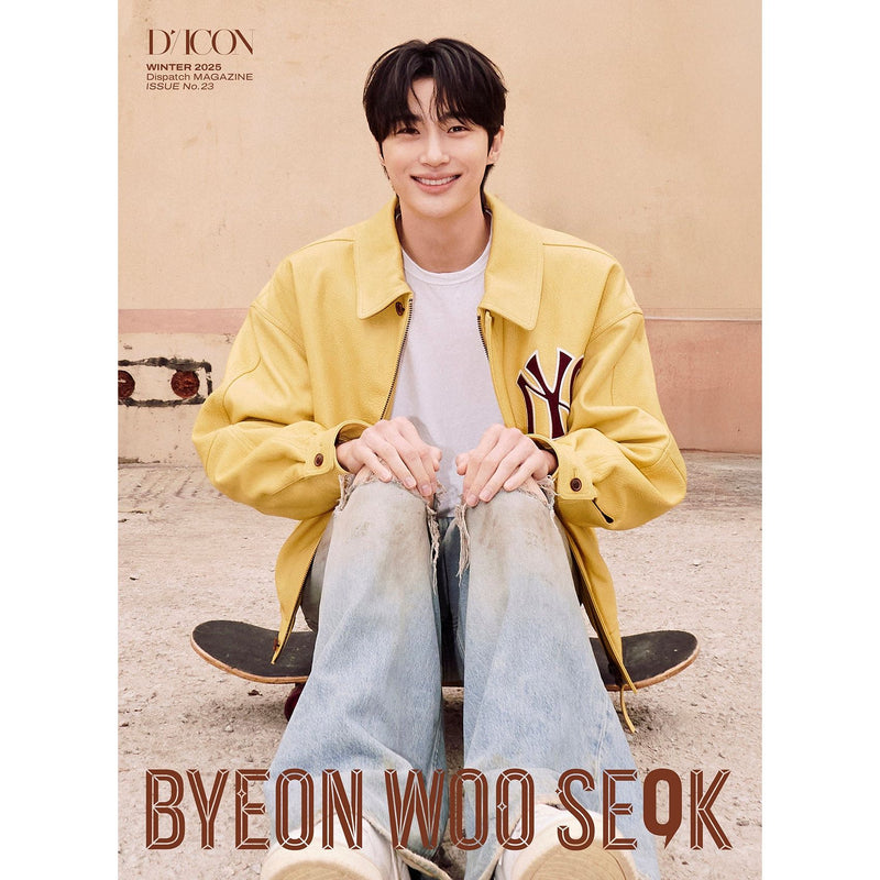 DICON | 디아이콘 | DICON VOLUME N°23 [ BYEON WOO SEOK ]