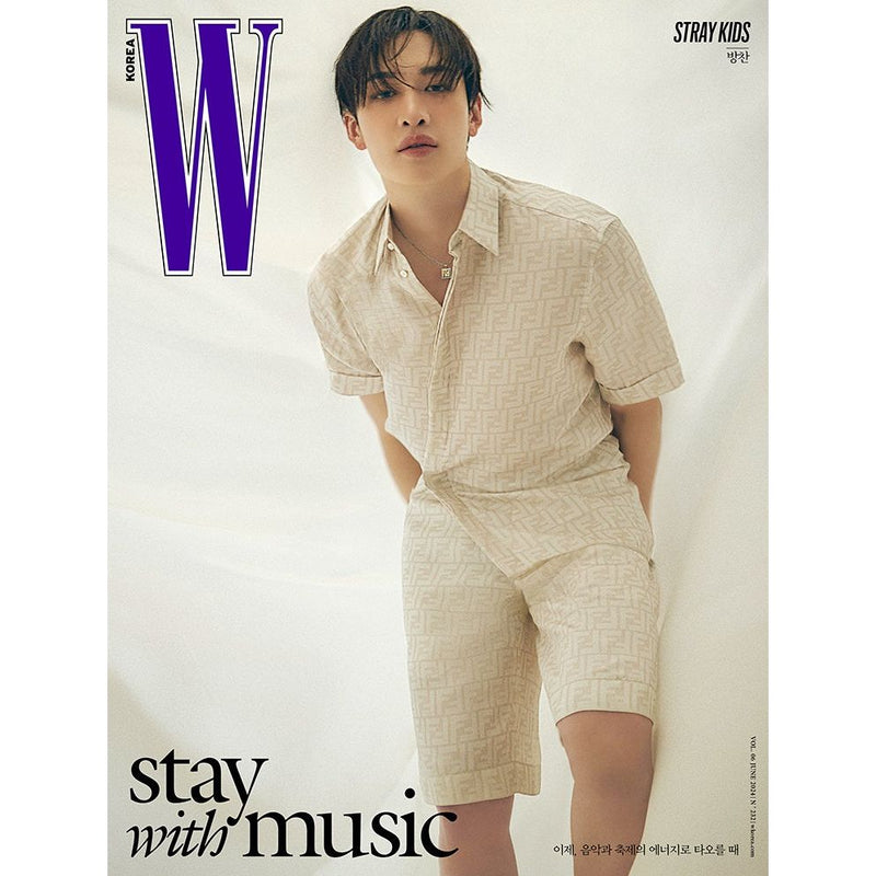 W MAGAZINE | 더블유 | Volume 6 2024.06 [ STRAY KIDS ]