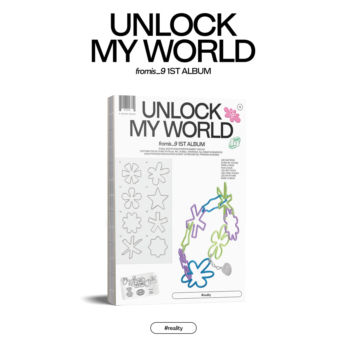 FROMIS_9 | 프로미스나인 | 1st Album [Unlock My World]