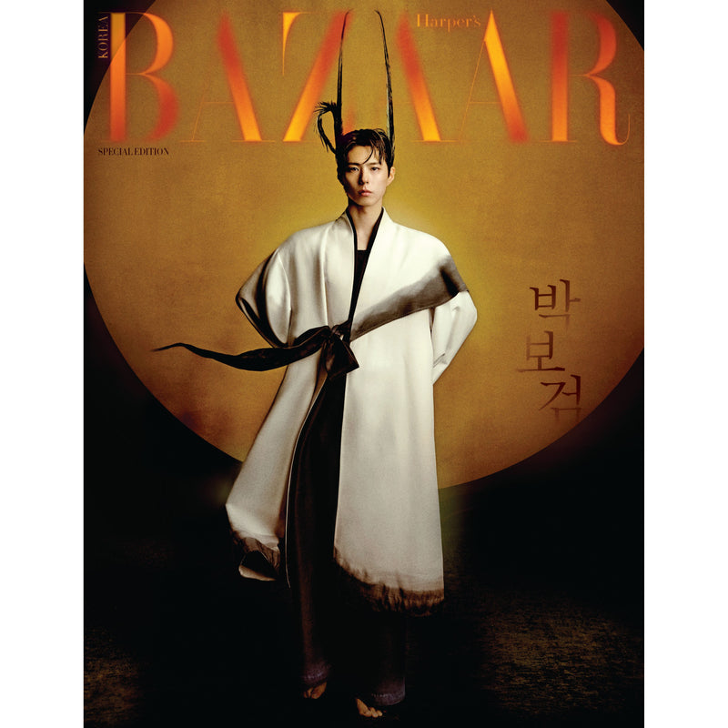 BAZAAR | 바자 | 2025 HANBOK WAVE SPECIAL EDITION [ PARK BOGUM (박보검) ]