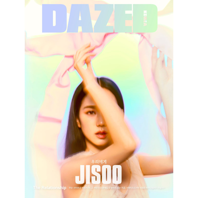 DAZED | 데이즈드 | 2024.02 [JISOO]