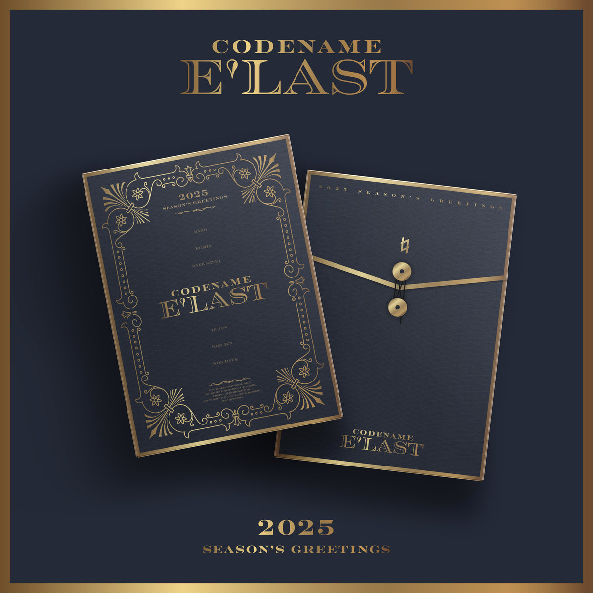 E'LAST | 엘라스트 | 2025 SEASON'S GREETINGS [ CODENAME : E'LAST ]