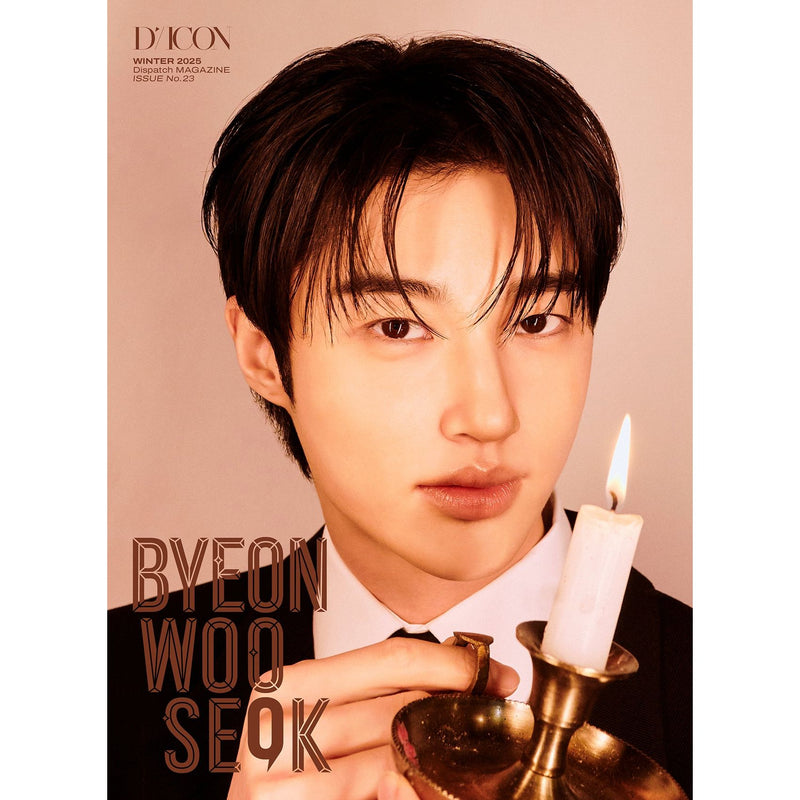 DICON | 디아이콘 | DICON VOLUME N°23 [ BYEON WOO SEOK ]