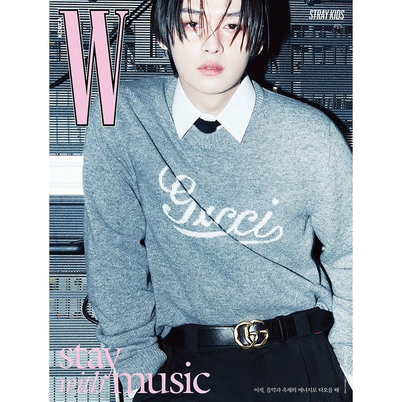 W MAGAZINE | 더블유 | Volume 6 2024.06 [ STRAY KIDS ]