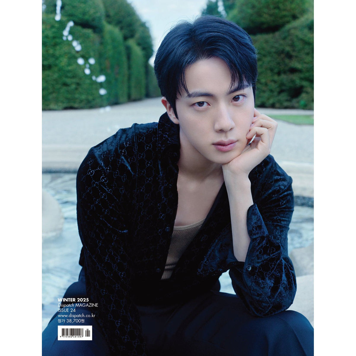 DICON | 디아이콘 | DICON VOLUME N°24 [ JIN ]