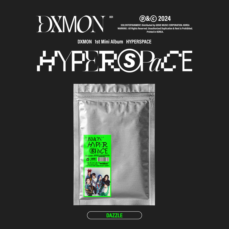 DXMON | 다이몬 | 1st Mini Album [ HYPERSPACE ]