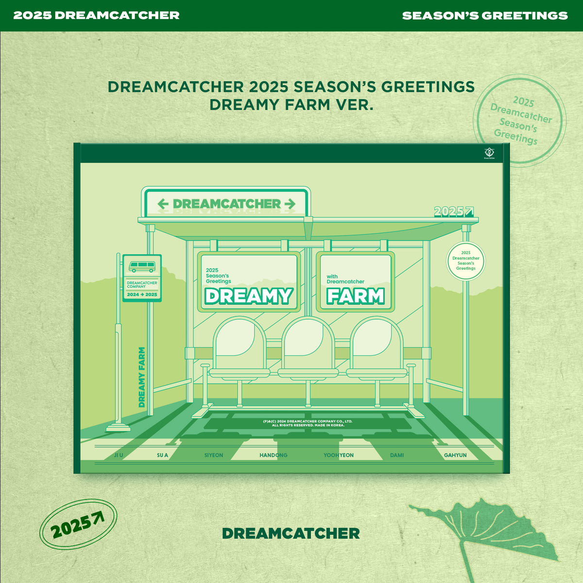 DREAMCATCHER | 드림캐쳐 | 2025 SEASON'S GREETINGS [ DREAMY FARM ]
