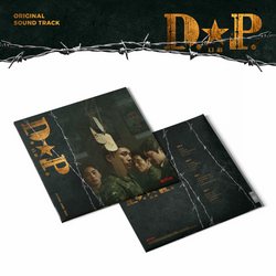 D.P. | 디피 | OST LP