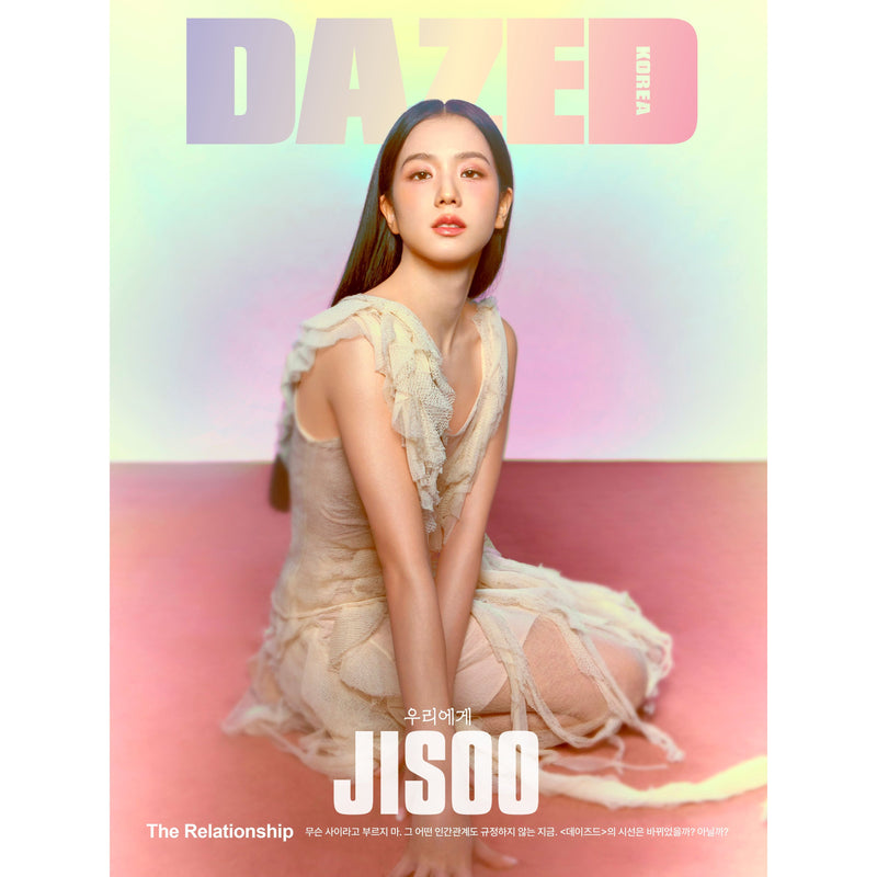 DAZED | 데이즈드 | 2024.02 [JISOO]