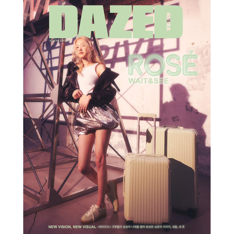 DAZED | 데이즈드 | 2024 SPRING EDITION [ ROSE ]