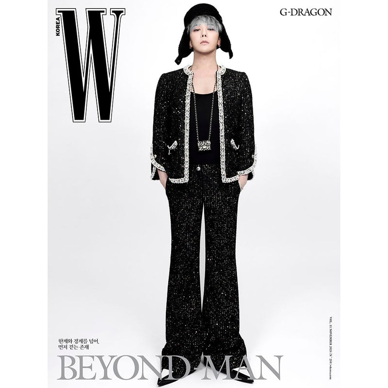 W KOREA | 더블유 | Volume 11 2025.11 [ G-DRAGON (지드래곤) ]