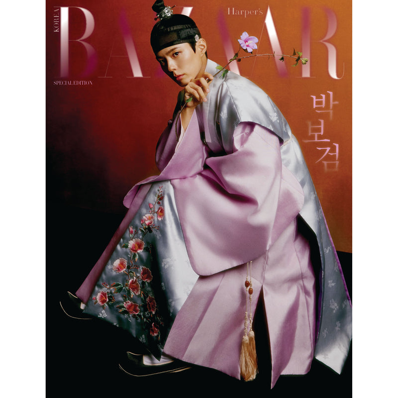 BAZAAR | 바자 | 2025 HANBOK WAVE SPECIAL EDITION [ PARK BOGUM (박보검) ]