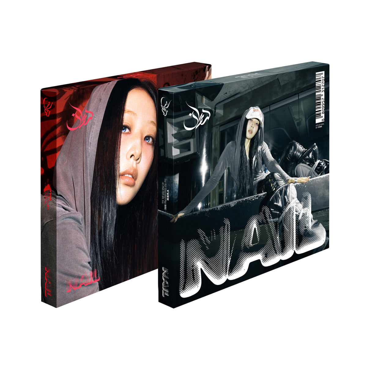 YVES | 이브 | 4th EP [ NAIL ] Deluxe Ver