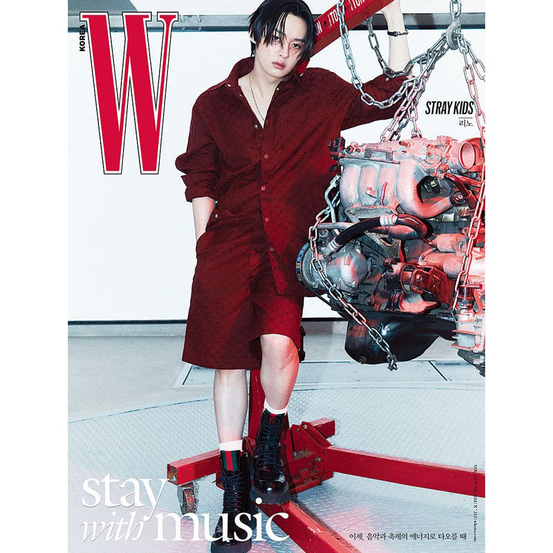 W MAGAZINE | 더블유 | Volume 6 2024.06 [ STRAY KIDS ]