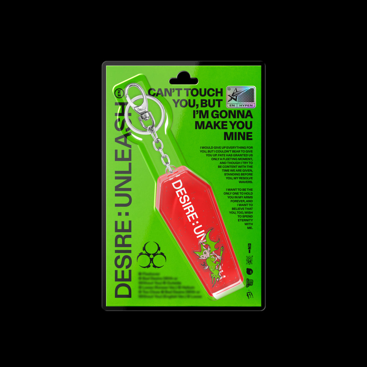 ENHYPEN | 엔하이픈 | 6th Mini Album [ DESIRE: UNLEASH ] Keyring Ver