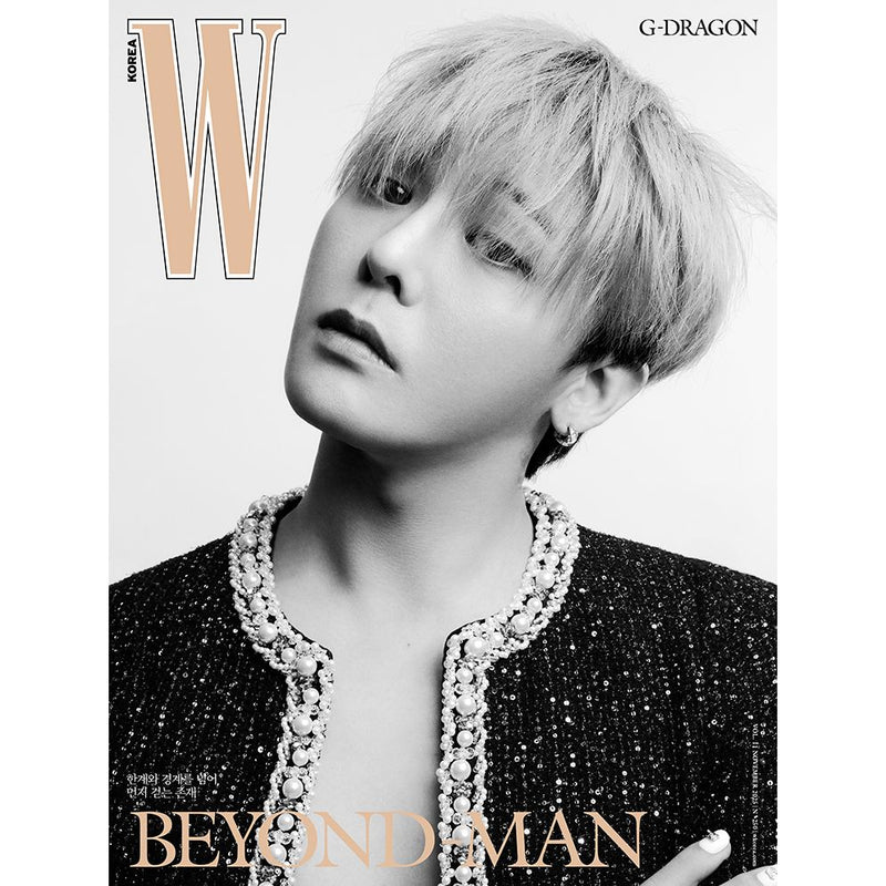 W KOREA | 더블유 | Volume 11 2025.11 [ G-DRAGON (지드래곤) ]