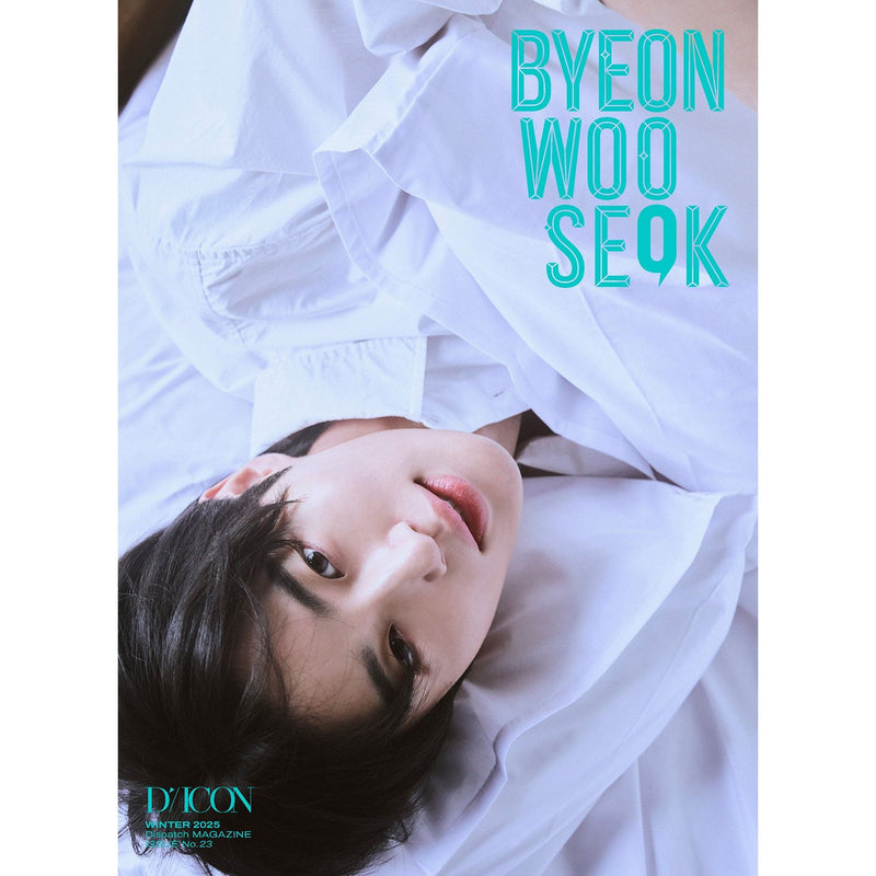 DICON | 디아이콘 | DICON VOLUME N°23 [ BYEON WOO SEOK ]