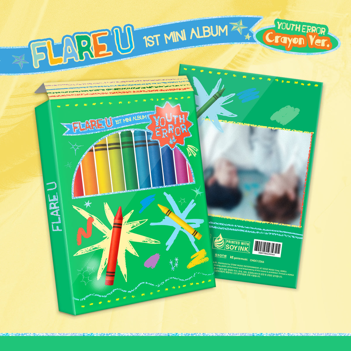 FLARE U | 플레어 유 | 1st Mini Album [ YOUTH ERROR ] Crayon Ver