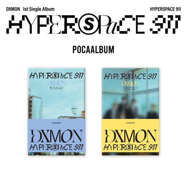 DXMON | 다이몬 | 1st Single Album [ HYPERSPACE 911 ] Poca Album