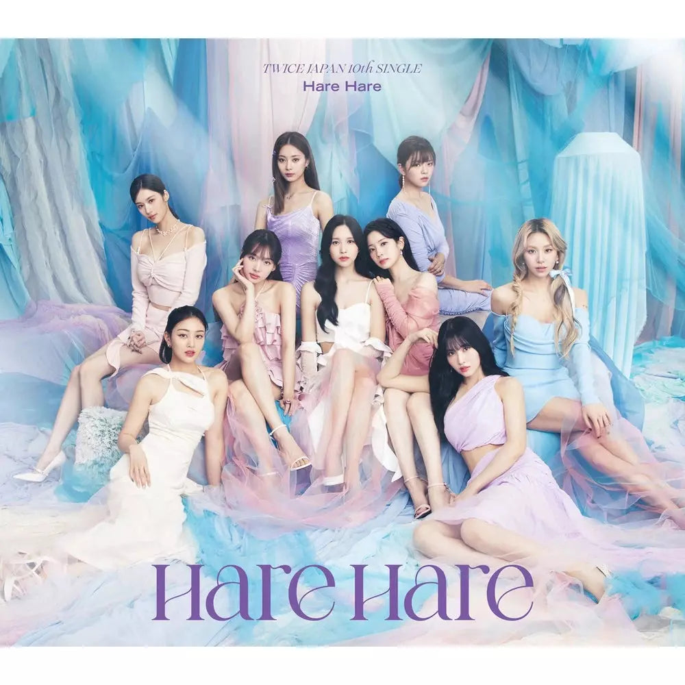 TWICE hare hare サイン　＋特典　アルバム10冊、トレカ×45 Hare_Hare_Limited_Edition_A_10