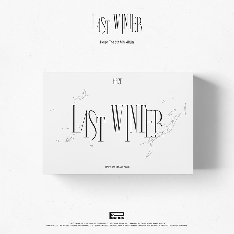 HEIZE | 헤이즈 | 8th Mini Album [ LAST WINTER ]