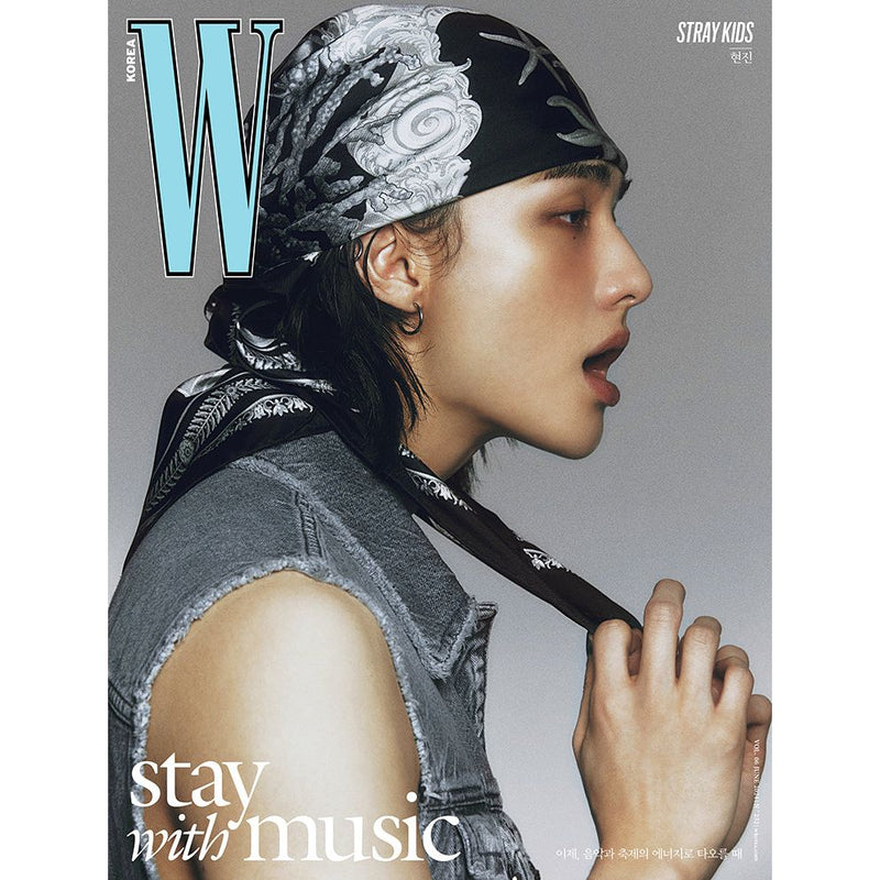 W MAGAZINE | 더블유 | Volume 6 2024.06 [ STRAY KIDS ]