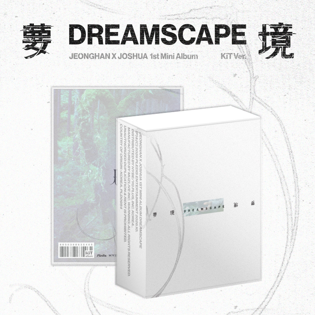JEONGHAN X JOSHUA | 정한 X 조슈아 | 1st Mini Album [ DREAMSCAPE ] Kit Ver