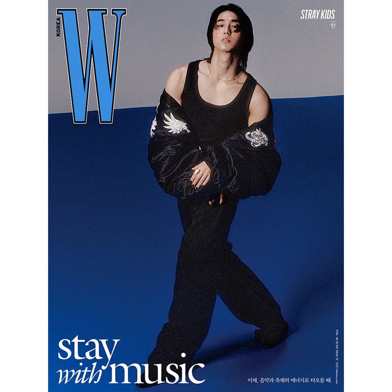 W MAGAZINE | 더블유 | Volume 6 2024.06 [ STRAY KIDS ]