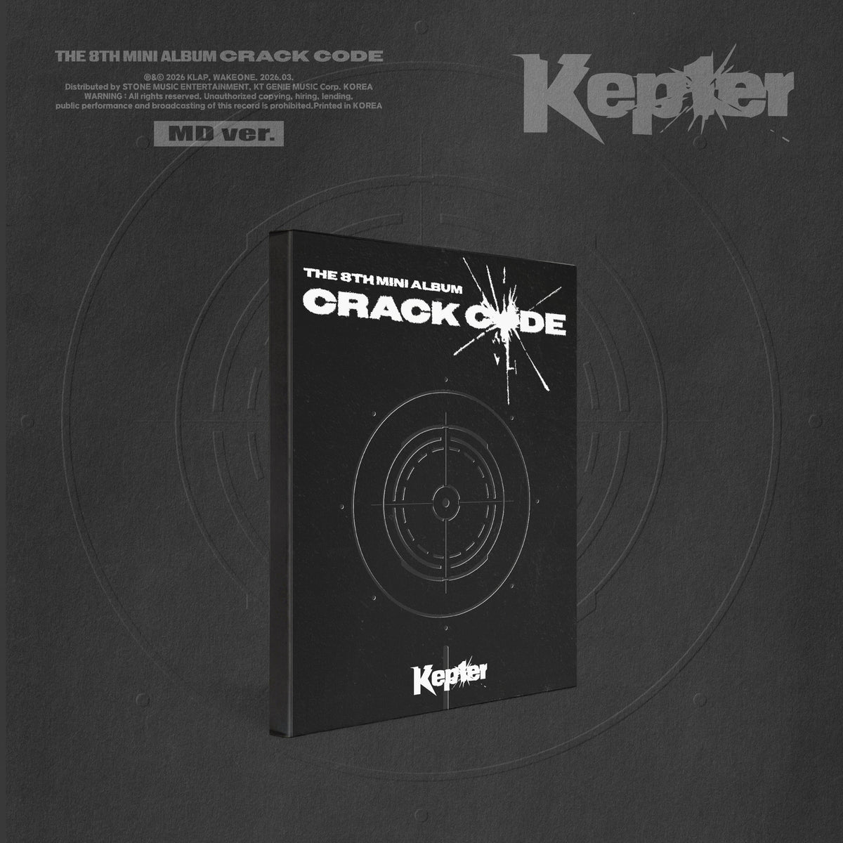 KEP1ER | 케플러 | 8th Mini Album [ CRACK CODE ] MD Ver