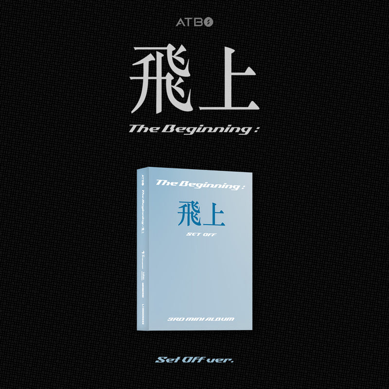 ATBO | 에이티비오 | 3RD MINI ALBUM [The Beginning : 飛上] (Meta ver)