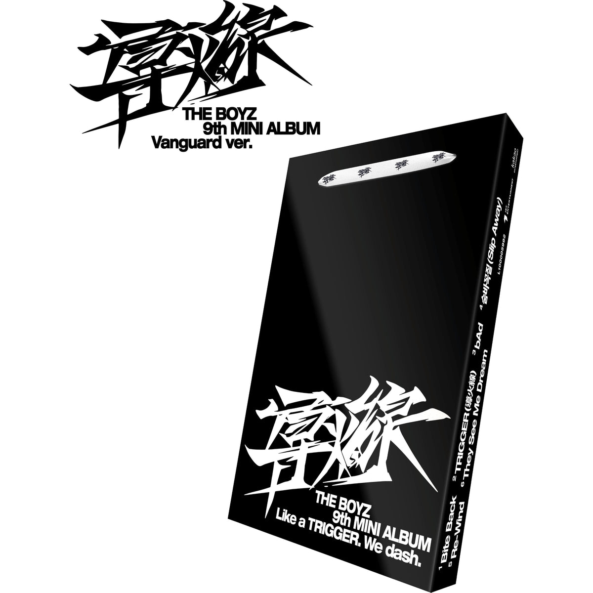 THE BOYZ | 더보이즈 | 9th Mini Album [ 導火線 (도화선) ]
