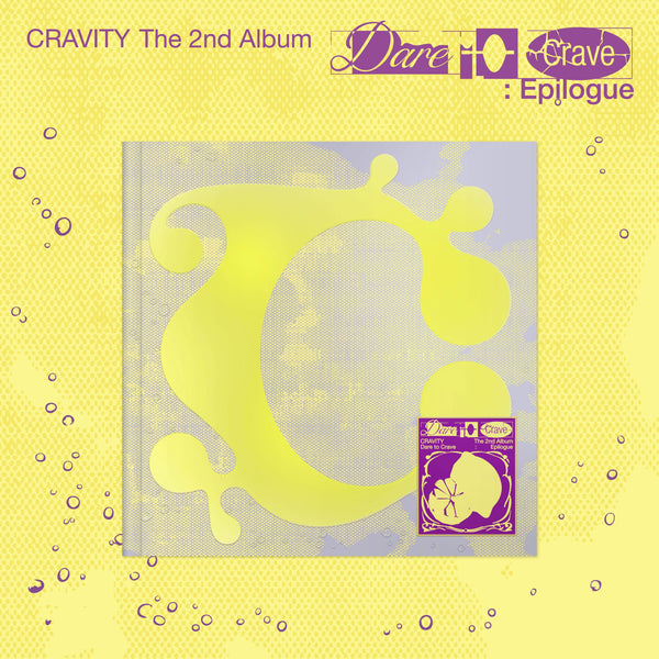 CRAVITY | 크래비티 | 2nd Full Album [ DARE TO CRAVE: EPILOGUE ] Limited Edition