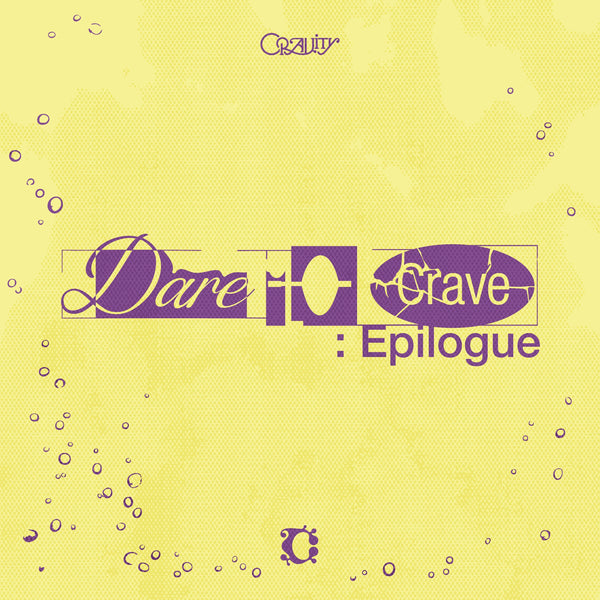 CRAVITY | 크래비티 | 2nd Full Album [ DARE TO CRAVE: EPILOGUE ] Limited Edition
