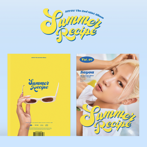 SOYOU | 소유 | 2nd Mini Album [Summer Recipe]