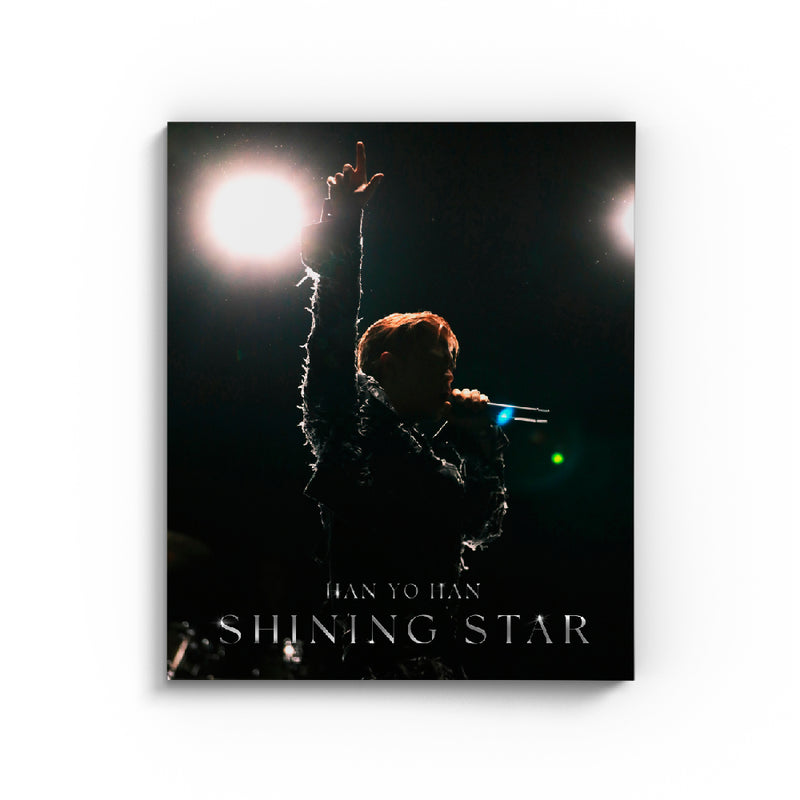 HAN YOHAN | 한요한 | 5th Full Album [ SHINING STAR ]