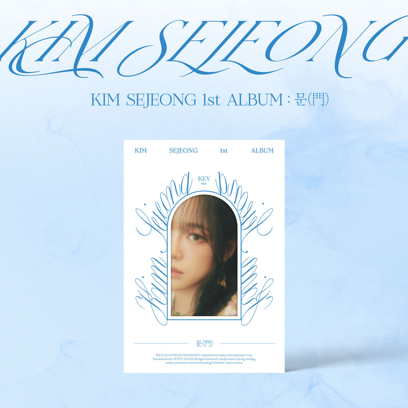 KIM SEJEONG | 김세정 | 2nd Mini Album [ 문(門) ]