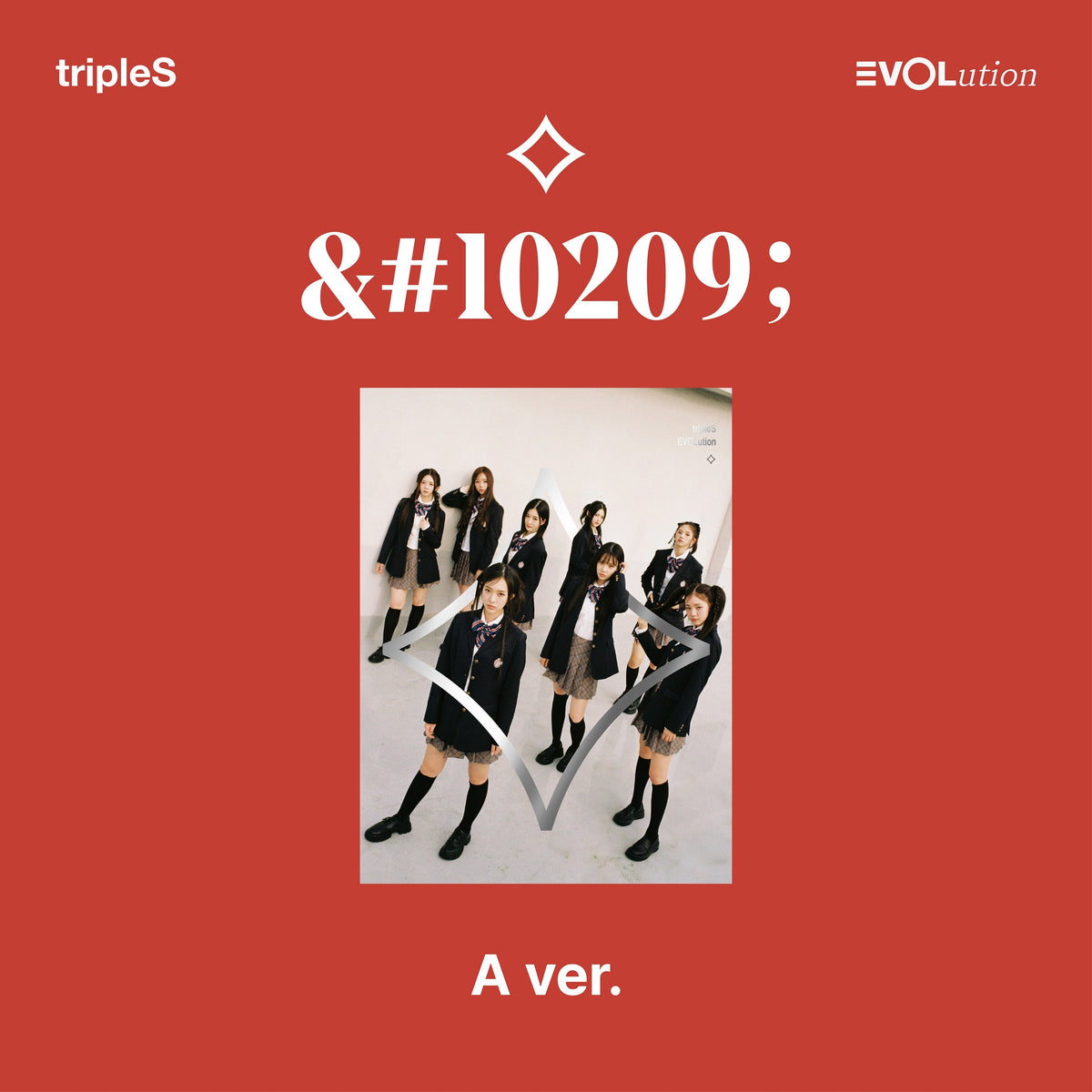 TRIPLES | 트리플에스 | Mini Album [EVOLution <⟡> (MUJUK)]