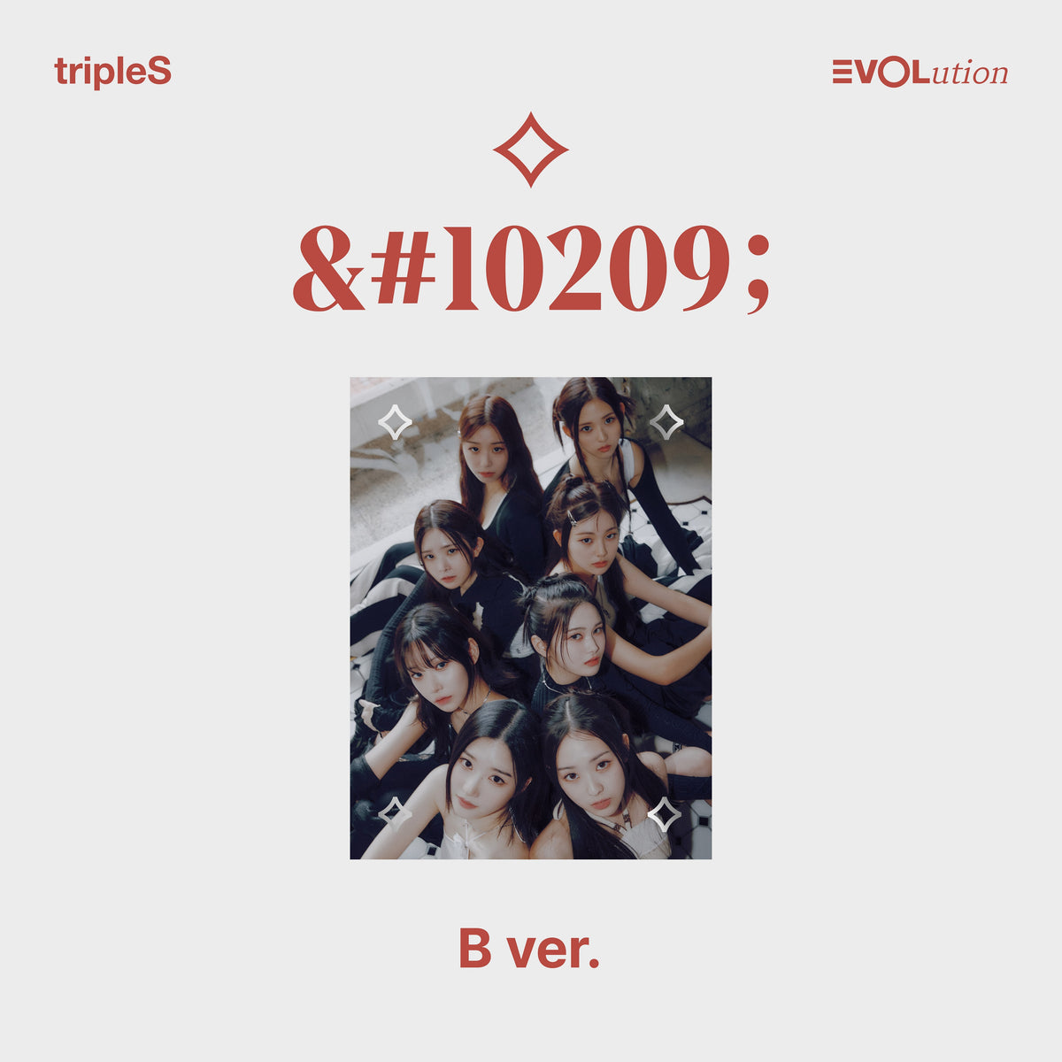TRIPLES | 트리플에스 | Mini Album [EVOLution <⟡> (MUJUK)]