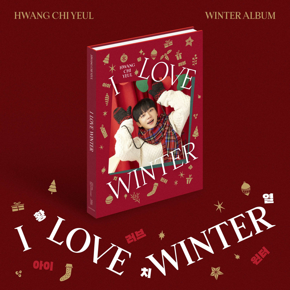 HWANG CHIYEUL | 황치열 | Mini Album [ I LOVE WINTER ]