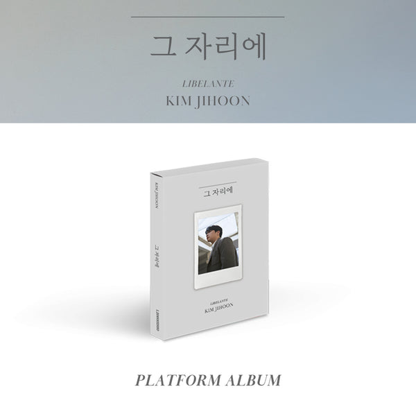 KIM JIHOON | 김지훈 | Single Album [ 그 자리에 ] Platform Ver